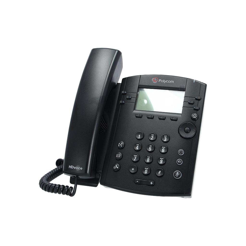 Polycom IP Phone VVX 311, 6-Lines, Gigabit Ethernet Skype For Business Edition, PoE